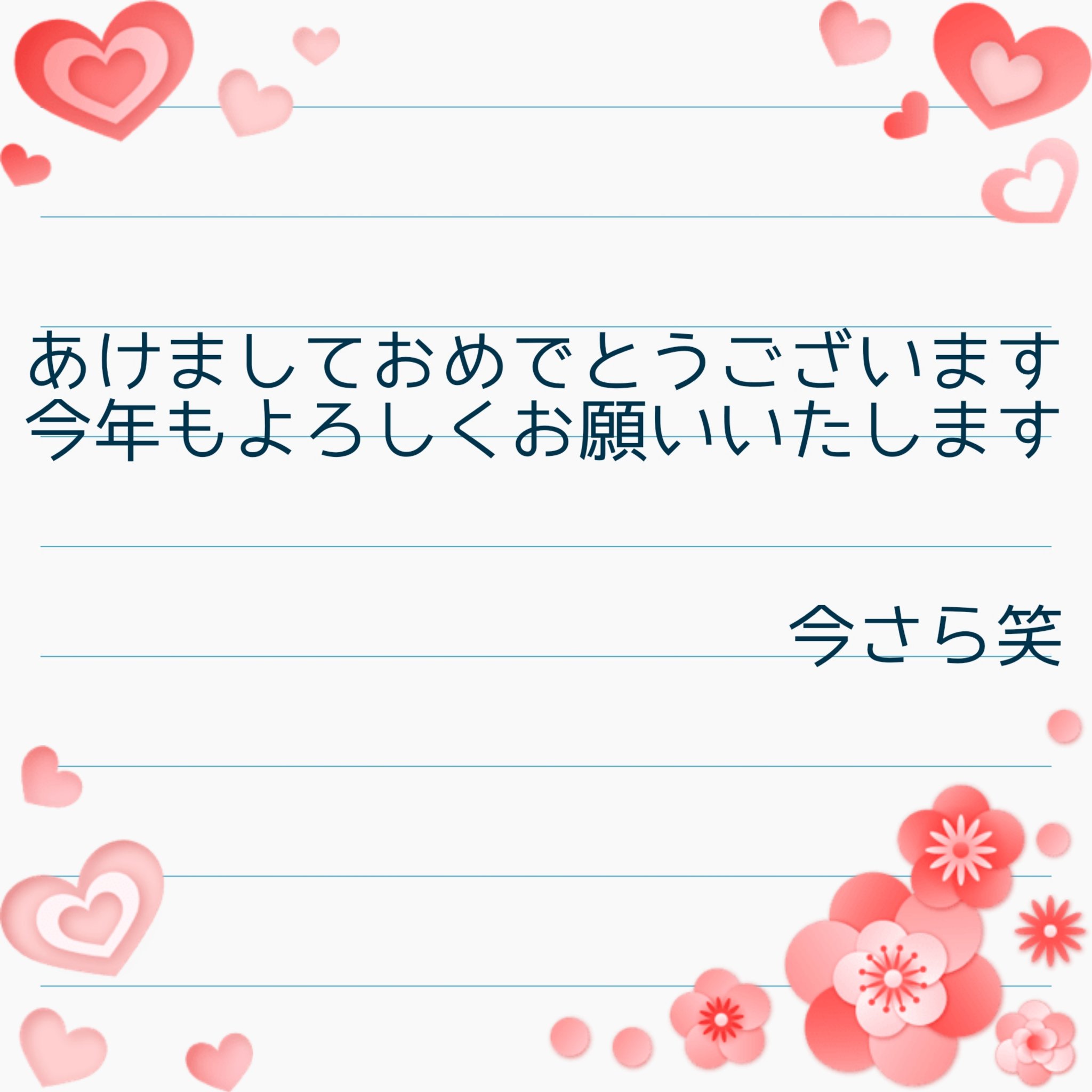 モイスチャーライジング＆リペアブースター 導入液ヘアミスト つめかえ 200ml/エイトザタラソ/ヘアミストを使ったクチコミ（2枚目）