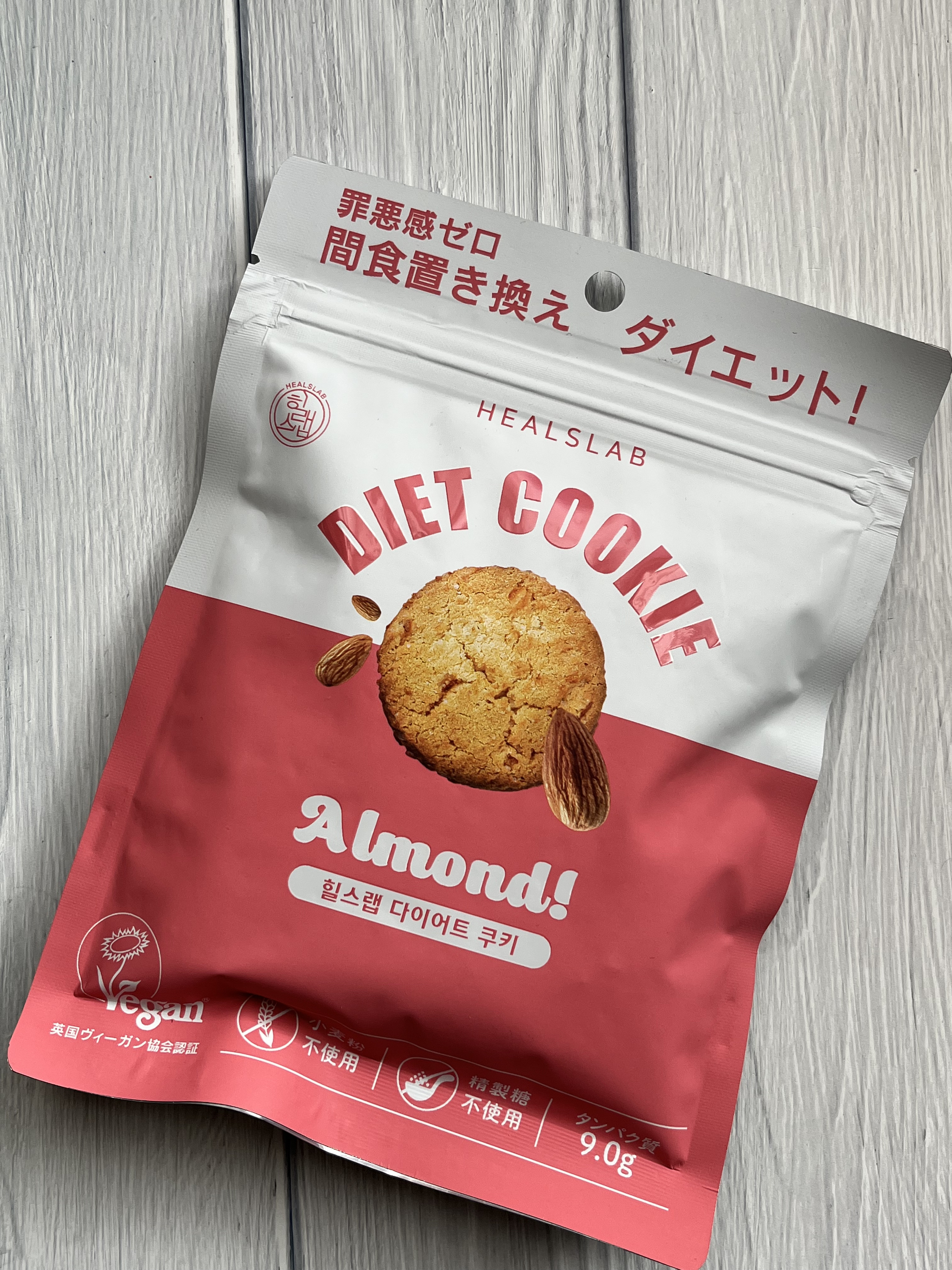 DIET COOKIE/HEALSLAB/食品を使ったクチコミ（2枚目）