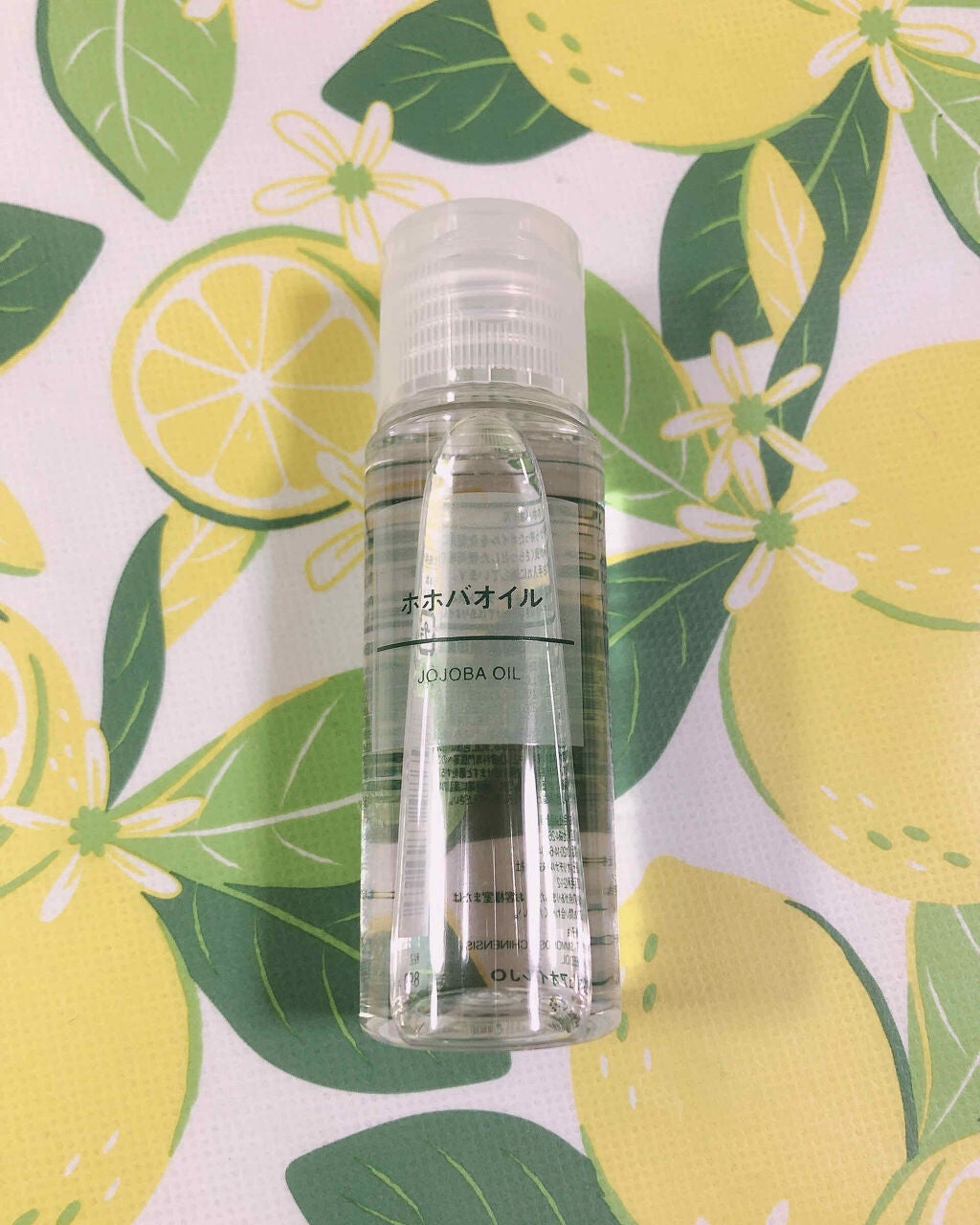 ホホバオイル/無印良品/ボディオイルを使ったクチコミ(2枚目)