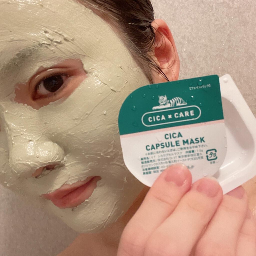 CICA カプセルマスク/VT/洗い流すパック・マスクを使ったクチコミ(6枚目)