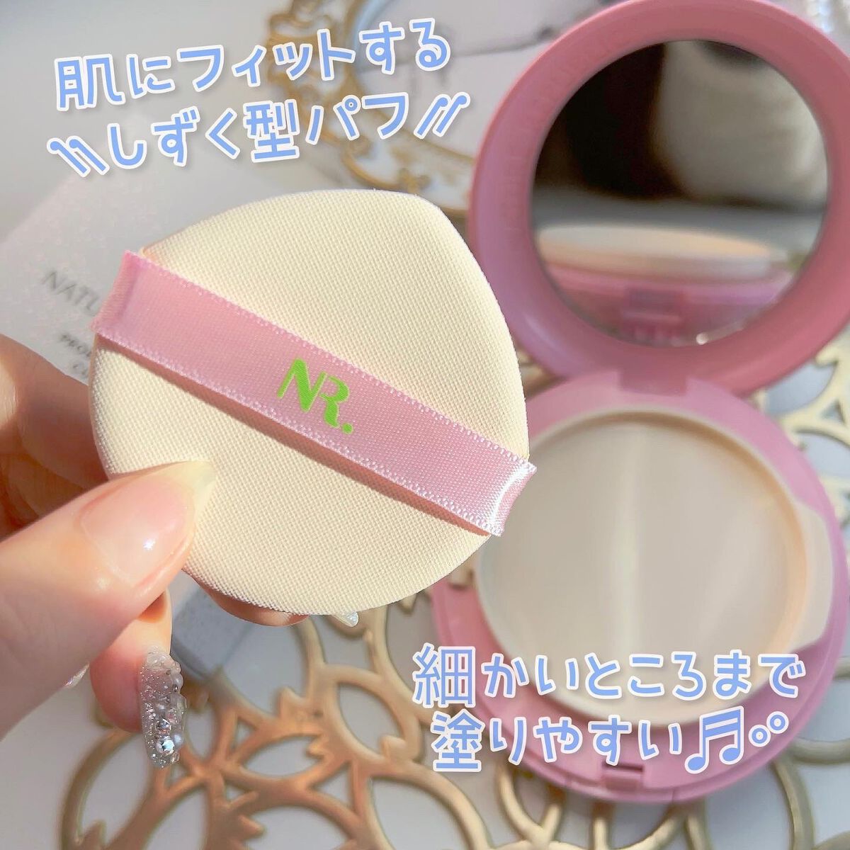 PROBIOエッセンスクッション/ネイチャーリパブリック/クッションファンデーションを使ったクチコミ(4枚目)