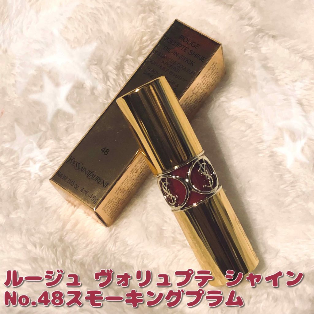 ルージュ ヴォリュプテ シャイン/YVES SAINT LAURENT BEAUTE/口紅を使ったクチコミ（1枚目）
