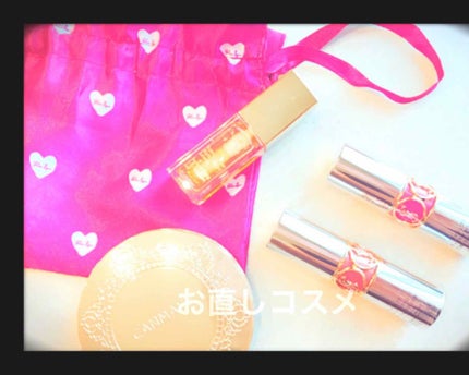 コンフォート リップオイル /CLARINS/リップグロスを使ったクチコミ(1枚目)