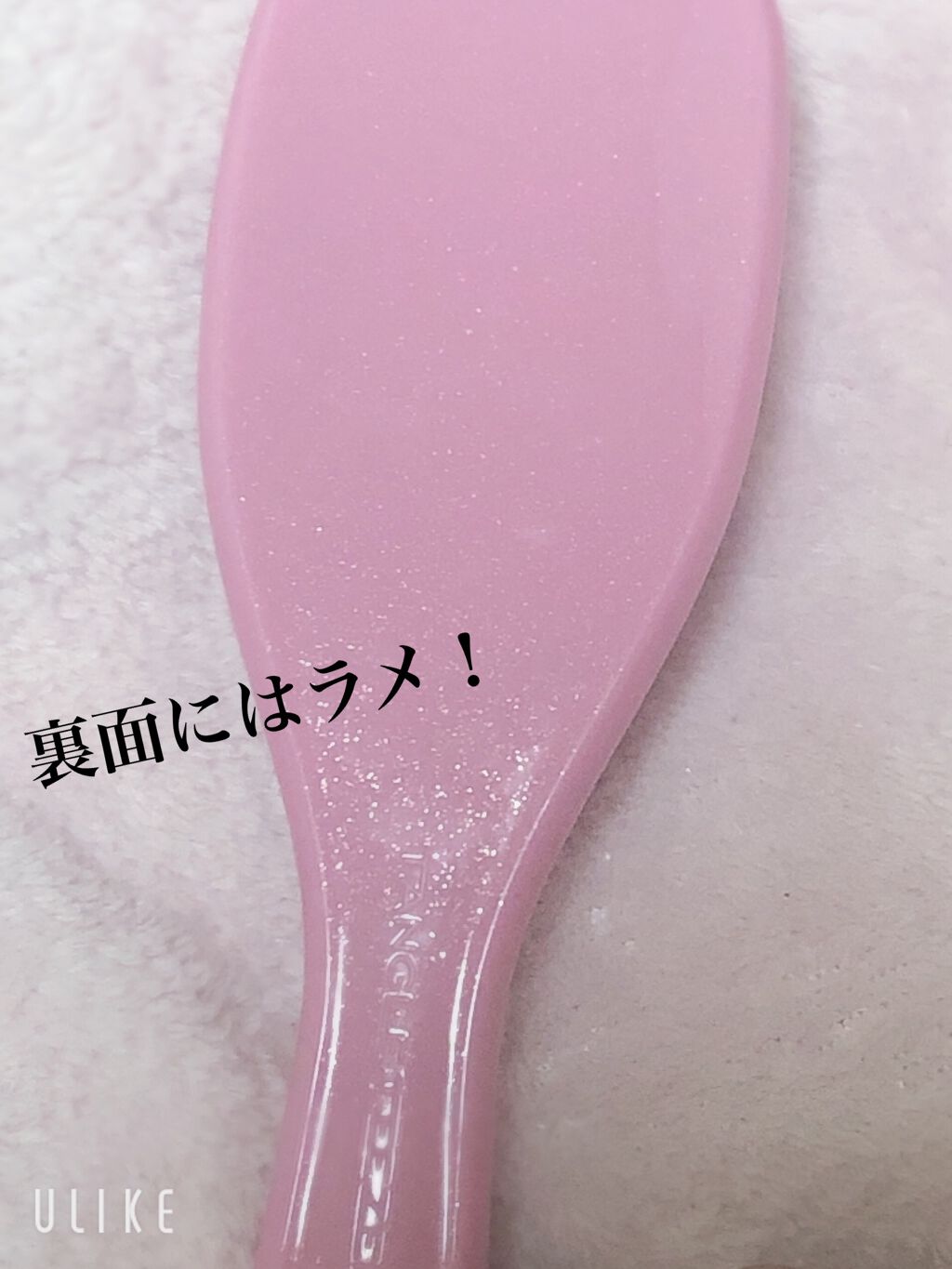 タングルティーザー ザ・アルティメットディタングラー/TANGLE TEEZER/ヘアブラシを使ったクチコミ(2枚目)