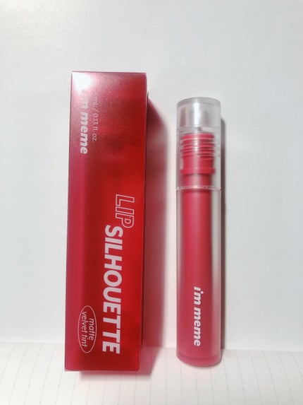 リップシルエットマットベルベットティント/i’m meme/リップティントを使ったクチコミ(8枚目)