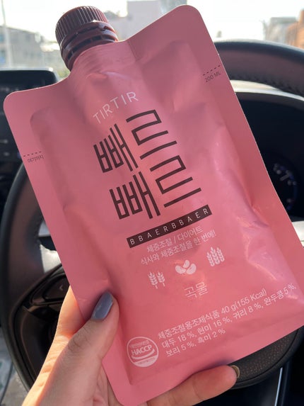 ペルペル/TIRTIR(ティルティル)/美容ドリンクを使ったクチコミ(1枚目)