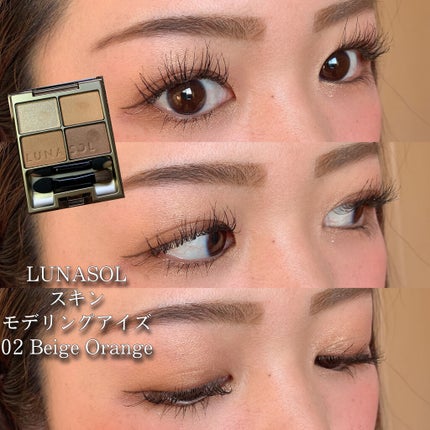 パーフェクトエクステンション マスカラ for カール/D-UP/マスカラを使ったクチコミ(1枚目)