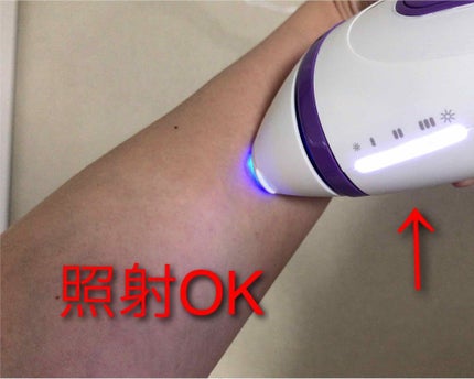 ブラウンシルクエキスパート (光美容器) / ブラウンの口コミ ブラウンシルクエキスパート (光美容器) / ブラウンの口コミ