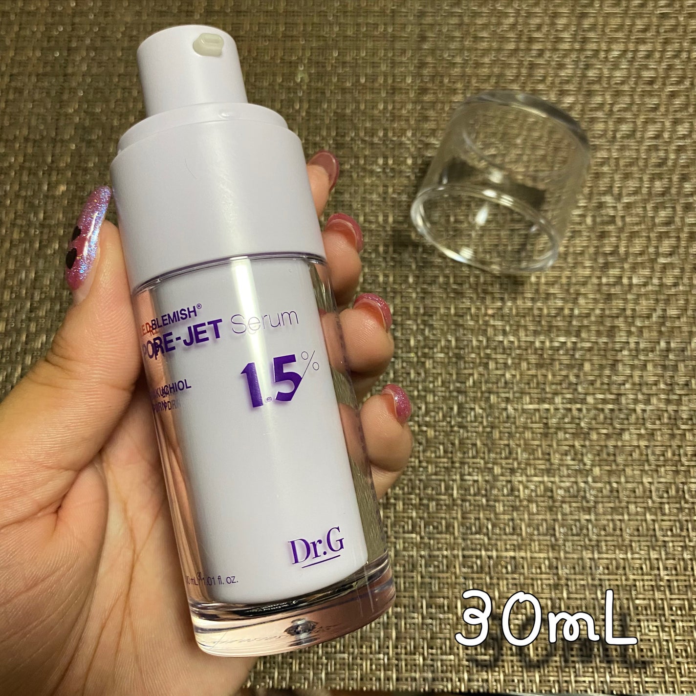バクチオールポアジェットセラム/Dr.G/美容液を使ったクチコミ(3枚目)