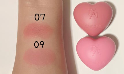 スフレカラーポット/dasique/口紅を使ったクチコミ(5枚目)