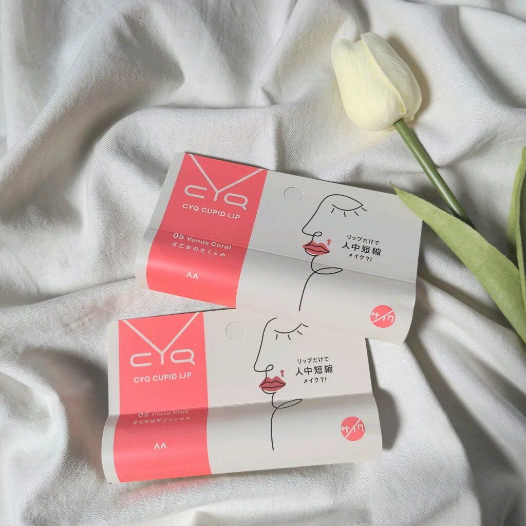 キューピッドリップ/CYQ/口紅を使ったクチコミ(1枚目)