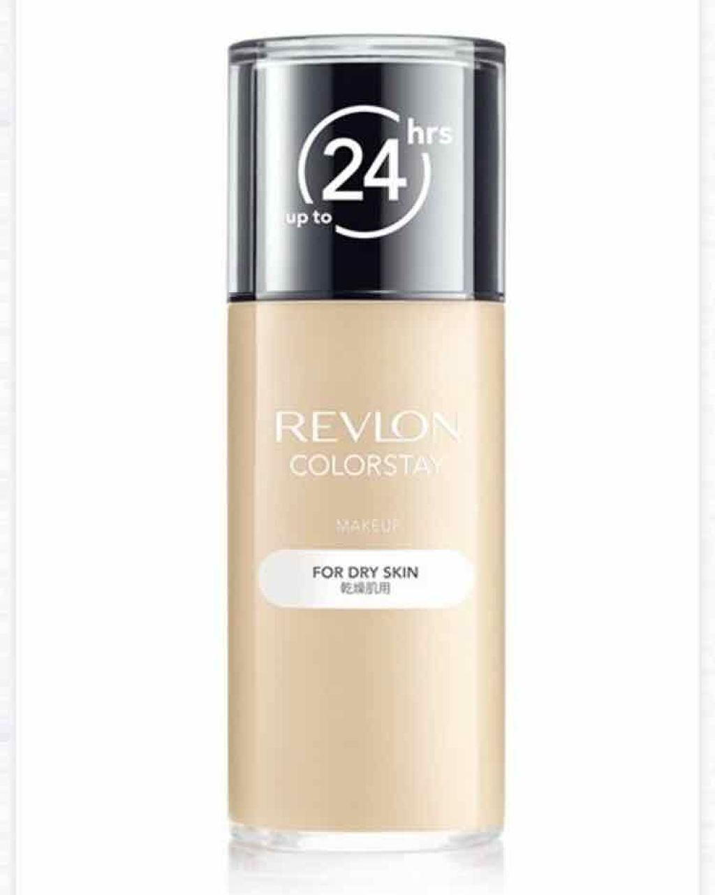 さき on LIPS 「いろんなファンデを試してきたんですけど乾燥肌でどれも合いません..」(1枚目)