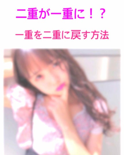 イドゥラ ビューティ マイクロ セラム/CHANEL/美容液を使ったクチコミ(1枚目)