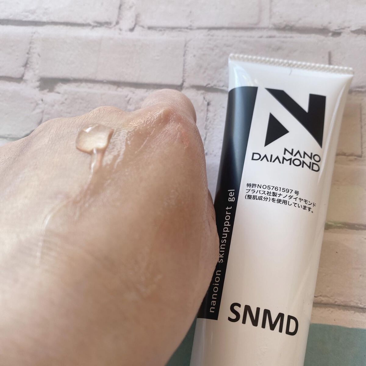 スキンサポートウォーター/SNMDナノダイヤモンド/美容液を使ったクチコミ（3枚目）