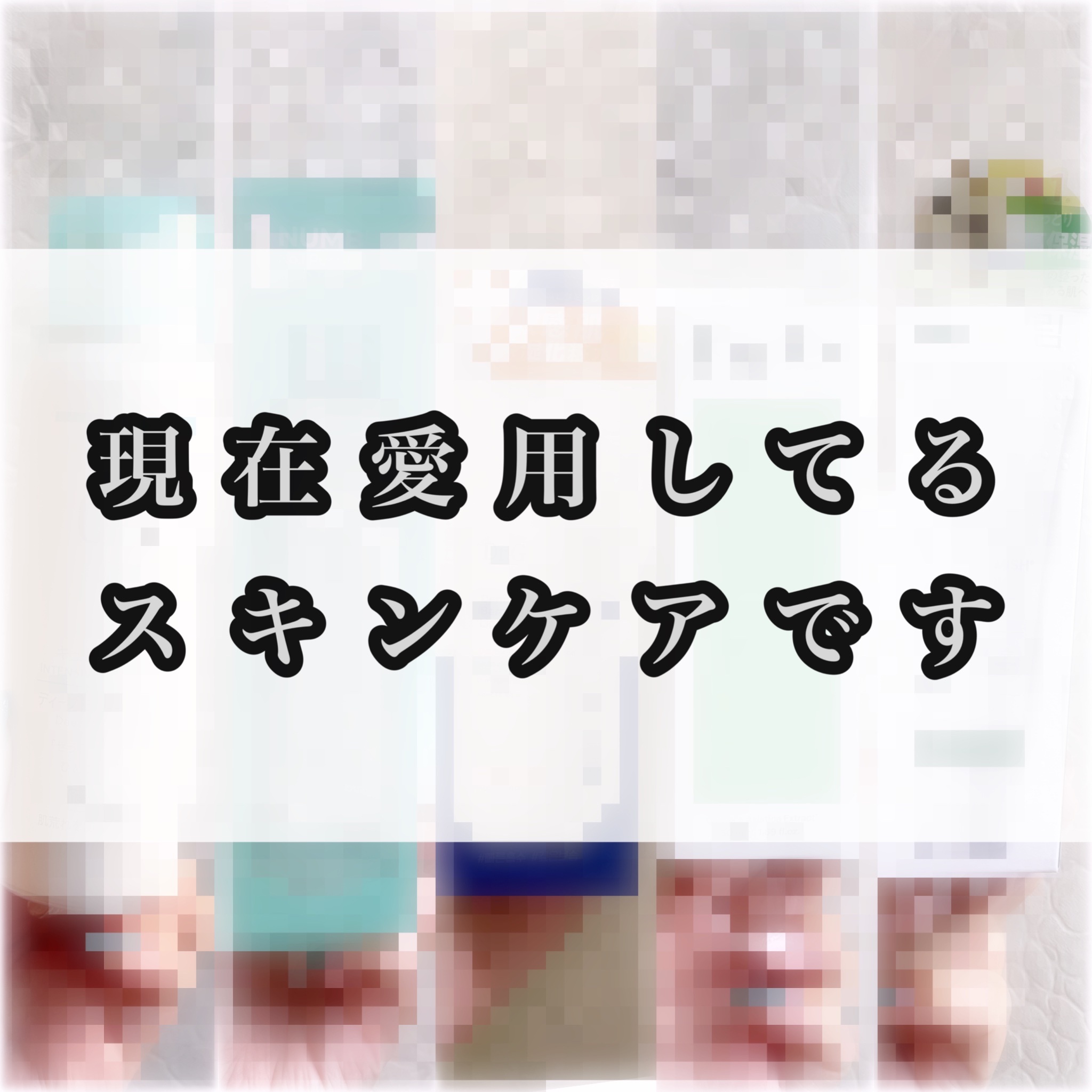 バランスフル シカセラム/Torriden/美容液を使ったクチコミ（1枚目）