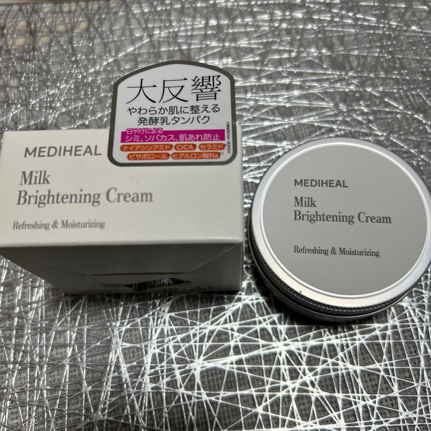 エッセンスインヘアミルク/オルビス/ヘアミルクを使ったクチコミ(3枚目)