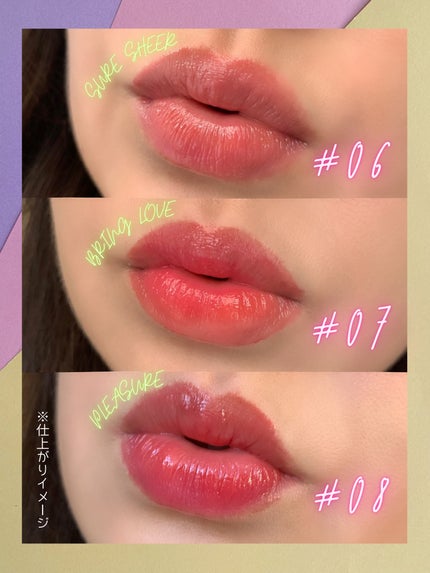 デュイフローティント/LEMIU/リップティントを使ったクチコミ(4枚目)