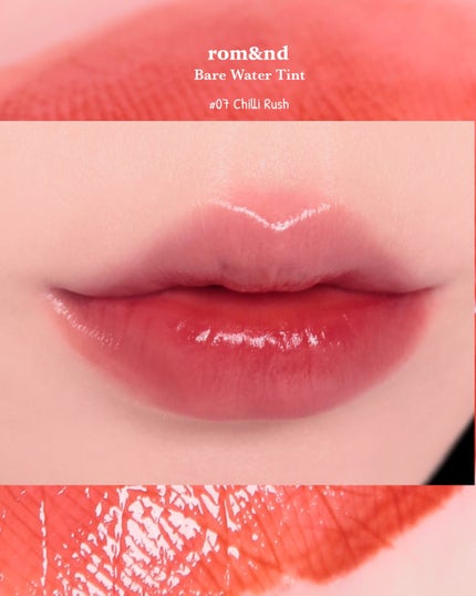 ベアムルティント/rom&nd/リップティントを使ったクチコミ(6枚目)