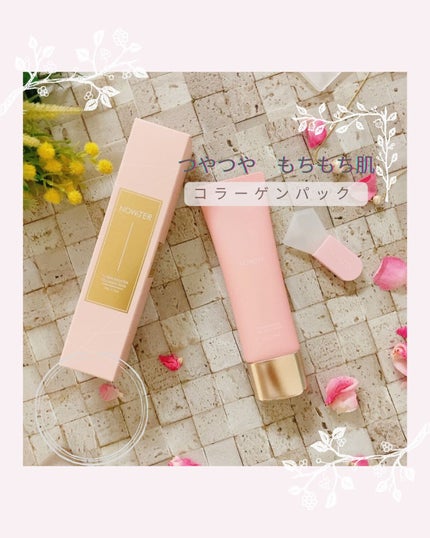 T1 スキンブースター コラーゲンマスク/NOWATER/シートマスク・パックを使ったクチコミ(1枚目)