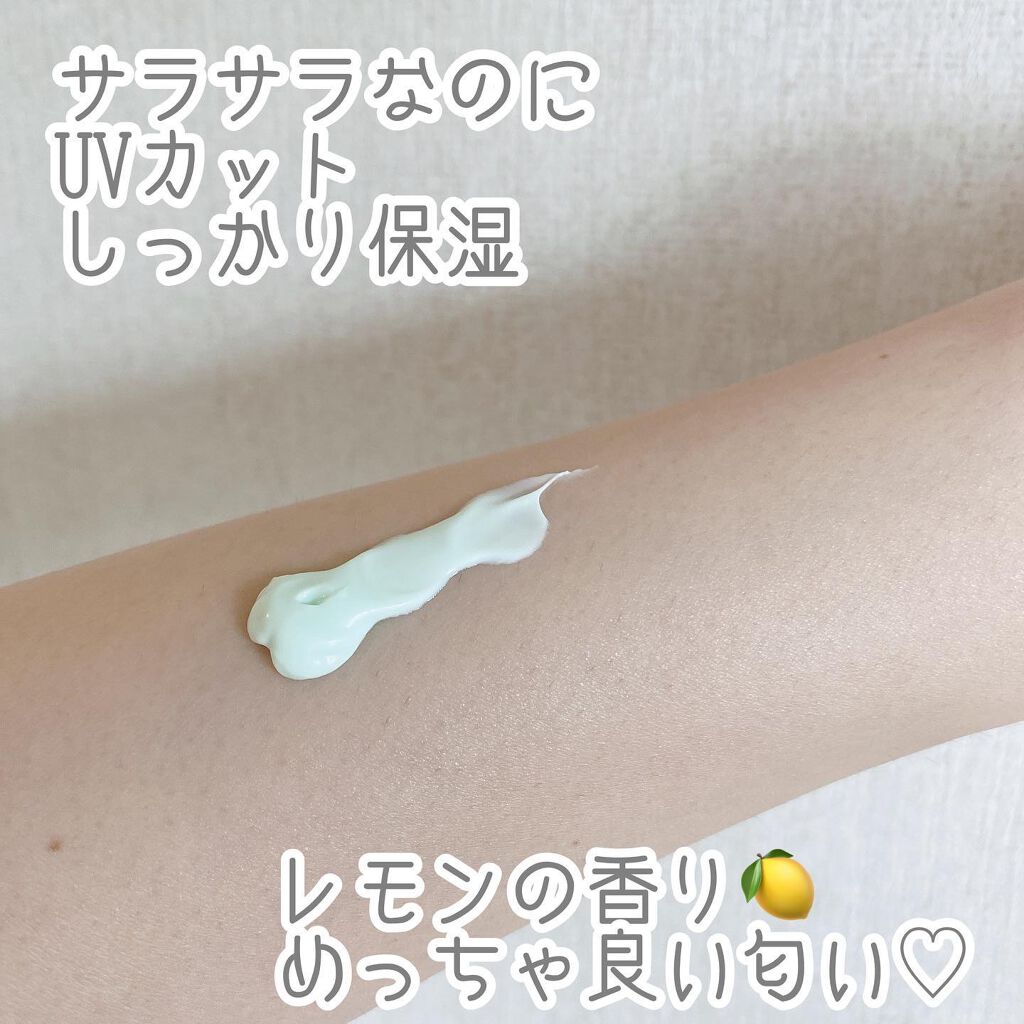 ヴァーベナ UVフレッシュボディローション /L'OCCITANE/日焼け止め・UVケアを使ったクチコミ（2枚目）