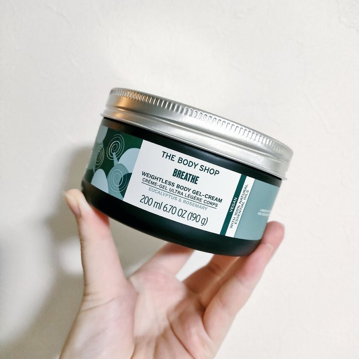 ウェルネス ボディジェルクリーム ユーカリ& ローズマリー/THE BODY SHOP/ボディクリームを使ったクチコミ(1枚目)