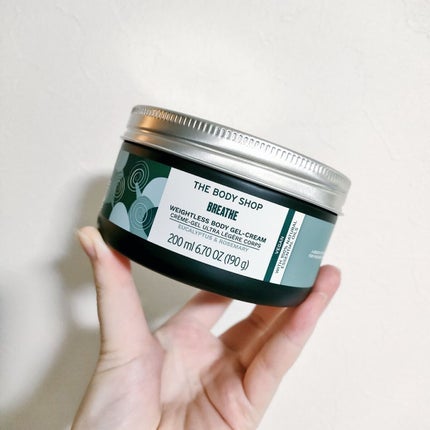 ウェルネス ボディジェルクリーム ユーカリ& ローズマリー/THE BODY SHOP/ボディクリームを使ったクチコミ(1枚目)