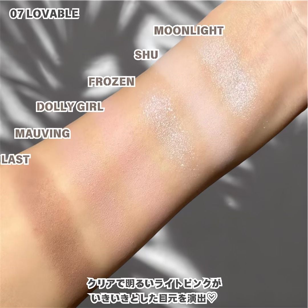 ベターミーアイパレット/2aN/マルチパレットを使ったクチコミ(5枚目)