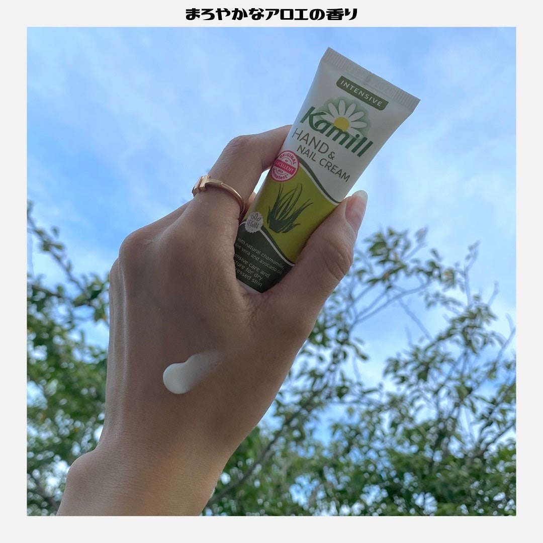 ハンド&ネイルクリームミニ 企画セット30ml*3/カミール/その他キットセットを使ったクチコミ(5枚目)