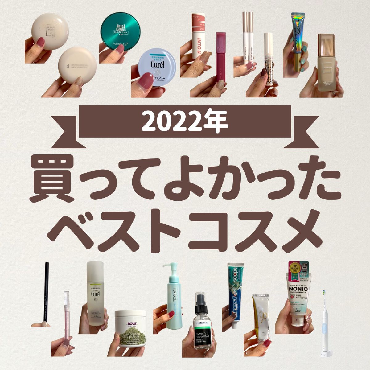 マイルドクレンジング オイル/ファンケル/オイルクレンジングを使ったクチコミ（1枚目）