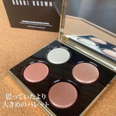 ピンク グロウ リュクス アイシャドウ パレット/BOBBI BROWN/アイシャドウパレットを使ったクチコミ（2枚目）