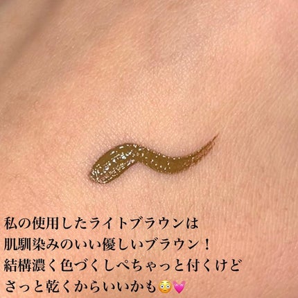 ロングラスティングアイライナー/COSCOS/リキッドアイライナーを使ったクチコミ(4枚目)