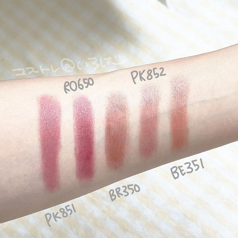 ネンマクフェイク ルージュ/Visée/口紅を使ったクチコミ(4枚目)