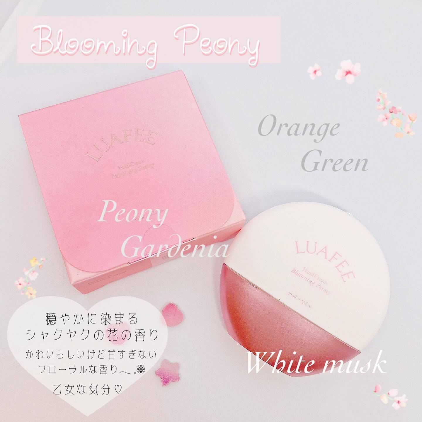 パフュームハンドクリームホワイトアプリコット/LUAFEE/ハンドクリームを使ったクチコミ（3枚目）