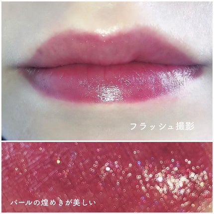 ムードインハンサーシアー/hince/口紅を使ったクチコミ(7枚目)