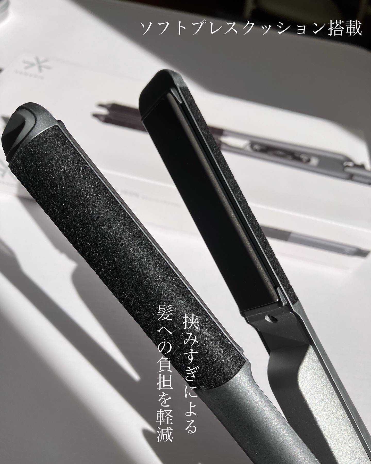 ストレートヘアアイロン  VAS-5300/VENUSiS/ストレートアイロンを使ったクチコミ（2枚目）