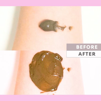 Abo on LIPS 「やっほーAboです🤍✨💛BRMUD💛❤リカバリーマッドマスク❤..」(4枚目)