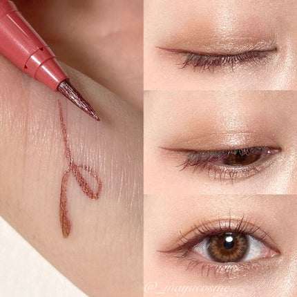 アイデザインライナー/COCOROIKI/リキッドアイライナーを使ったクチコミ(2枚目)