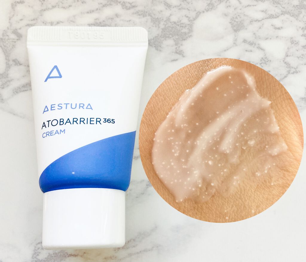 アトバリア365 エマルジョン/AESTURA/乳液を使ったクチコミ（3枚目）