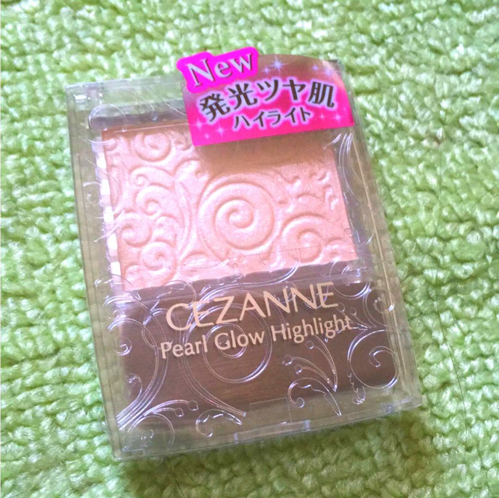 パールグロウハイライト/CEZANNE/パウダーハイライトを使ったクチコミ(1枚目)