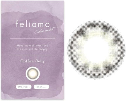 feliamo 1day/feliamo/ワンデー(1DAY)カラコンを使ったクチコミ(1枚目)