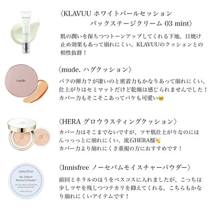 colorgram マルチキューブパレット/Colorgram/アイシャドウパレットを使ったクチコミ(2枚目)