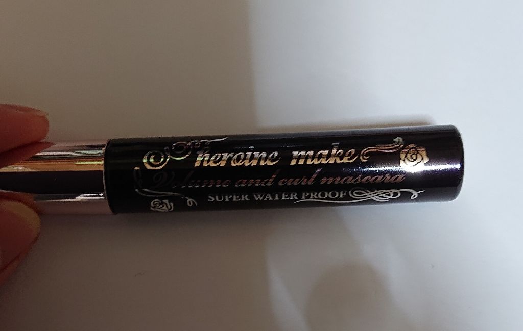 ボリューム&カールマスカラ スーパーWP/ヒロインメイク/マスカラを使ったクチコミ(1枚目)