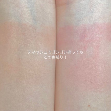 ベールレイヤーチーク/Neker /リキッドチークを使ったクチコミ(7枚目)