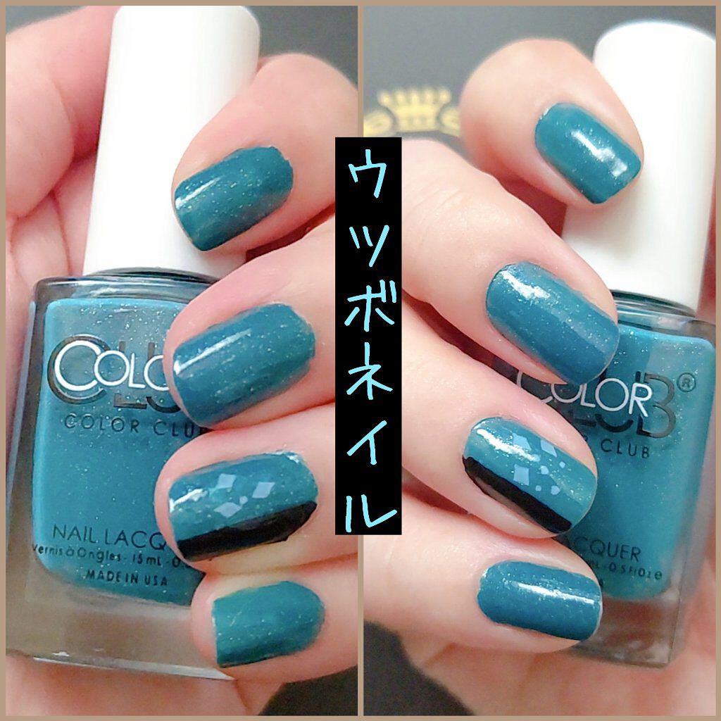 プレイネイル #037/ETUDE/マニキュアを使ったクチコミ（1枚目）