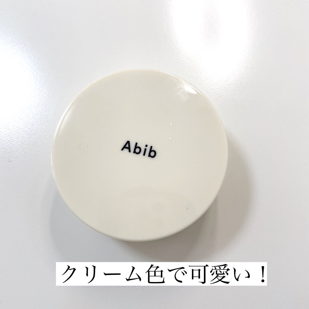 ブライトクッションコンパクトベルベット 21P/Abib /クッションファンデーションを使ったクチコミ（2枚目）