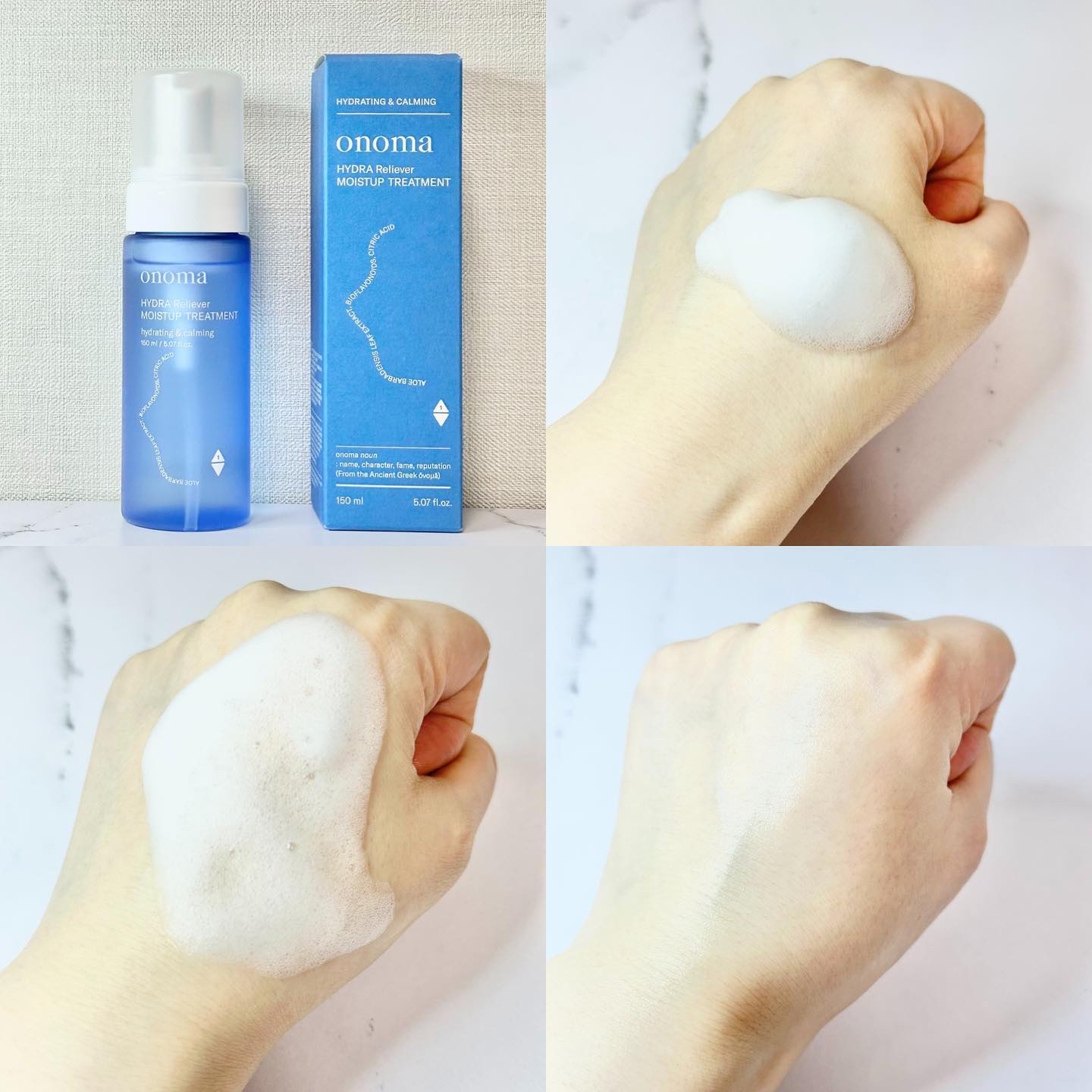 ハイドラリリーバーモイストアップトリートメント/onoma/化粧水を使ったクチコミ（1枚目）