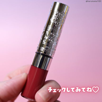 ジルスチュアート クリスタルブルーム リップブーケ セラム/JILL STUART/リッププランパーを使ったクチコミ(9枚目)