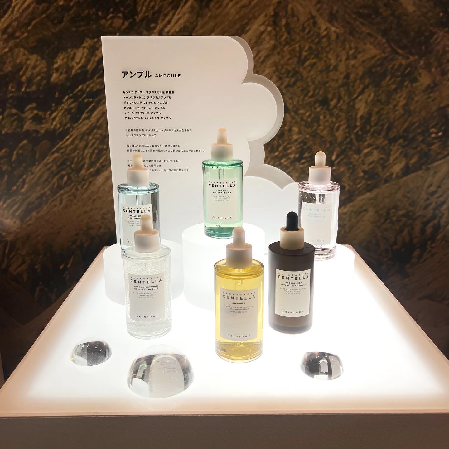 センテラ ライトクレンジングオイル/SKIN1004/オイルクレンジングを使ったクチコミ（2枚目）