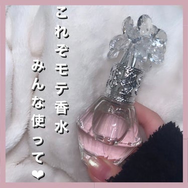 ジルスチュアート クリスタルブルーム オードパルファン 30ml/JILL STUART/香水(レディース)の画像