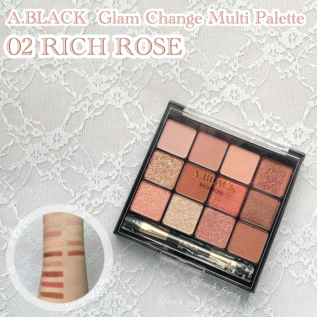 グラムチェンジマルチパレット/A.BLACK/マルチパレットを使ったクチコミ（1枚目）